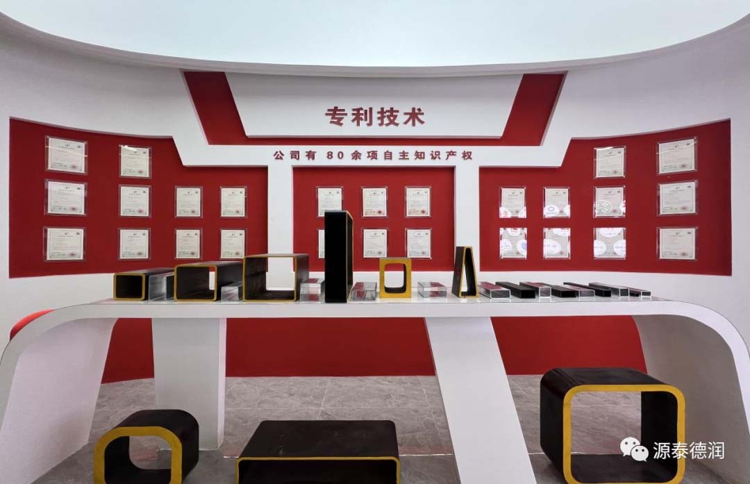 Tianjin Yuantai Derun Steel pipe Manufacturing Group