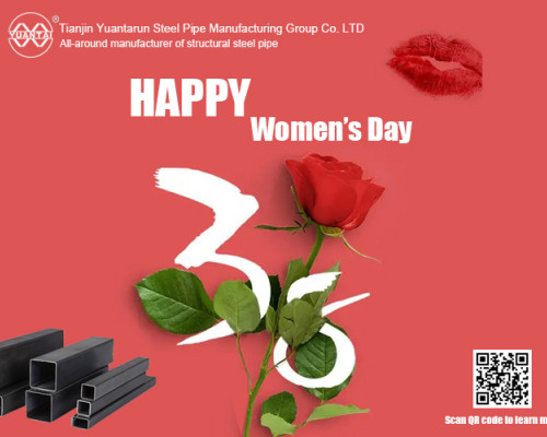 天津源泰徳潤鋼管製造グループは女性の皆様の国際婦人デーのご多幸をお祈りしております