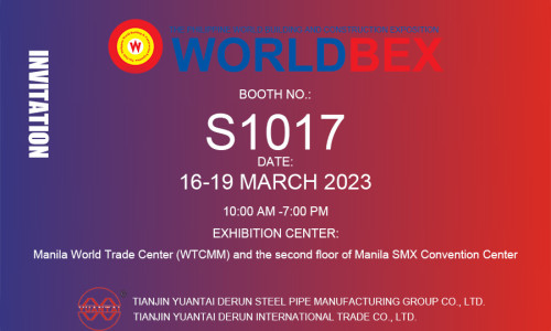 Exhibition Invitation|Yuantai Derun is waiting for you at the International Building Materials World Expo Philippines (2023.3.16-2023.3.19)