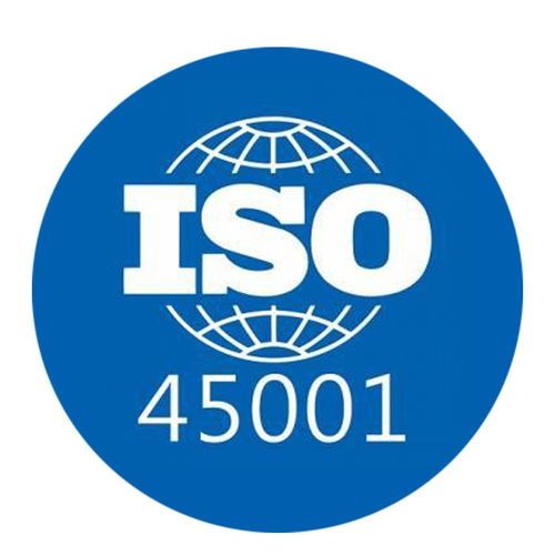 ISO45001-Tianjin Yuantai Derun Steel Pipe Manufacturing Group