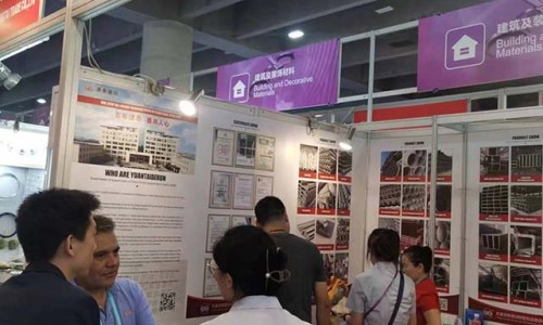Message Express for the 133rd Spring Canton Fair-Tianjin Yuantai Derun Steel Pipe Manufacturing Group