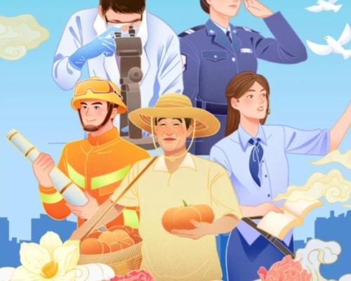 天津源泰徳潤鋼管製造グループ有限会社は皆さんの国際労働節の楽しみを祈ります!