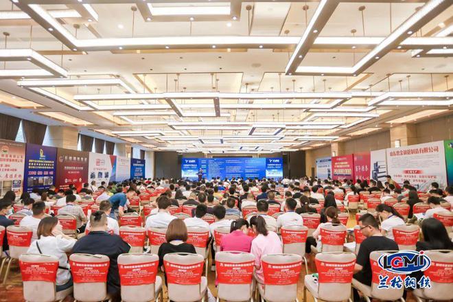 Tianjin Yuantai Derun Steel Pipe Manufacturing Group Co., Ltd Vice General Manager Liu Kaisong Attends Lange Steel Network's 2023 Sichuan Steel Market Summit Forum