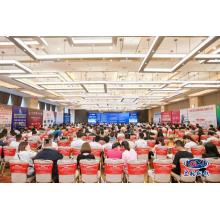 Tianjin Yuantai Derun Steel Pipe Manufacturing Group Co., Ltd Vice General Manager Liu Kaisong Attends Lange Steel Network's 2023 Sichuan Steel Market Summit Forum