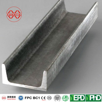 mild steel channel |U channel|C channel|C shape steel