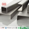 mild steel channel |U channel|C channel|C shape steel