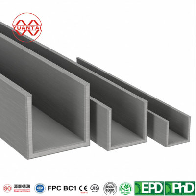 mild steel channel |U channel|C channel|C shape steel