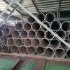 Kuwait Park Project - Yuantai Derun Steel Pipe Group Project Exhibition Episode 5