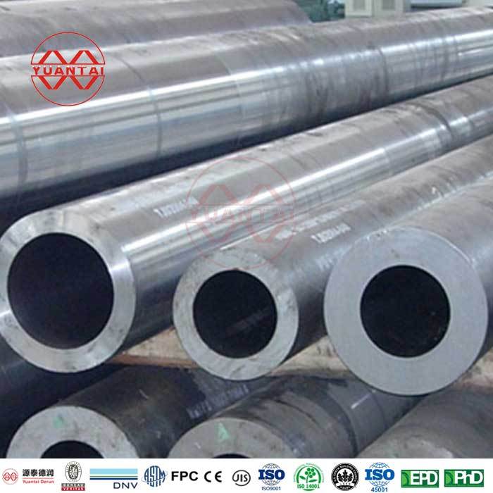 seamless round tube