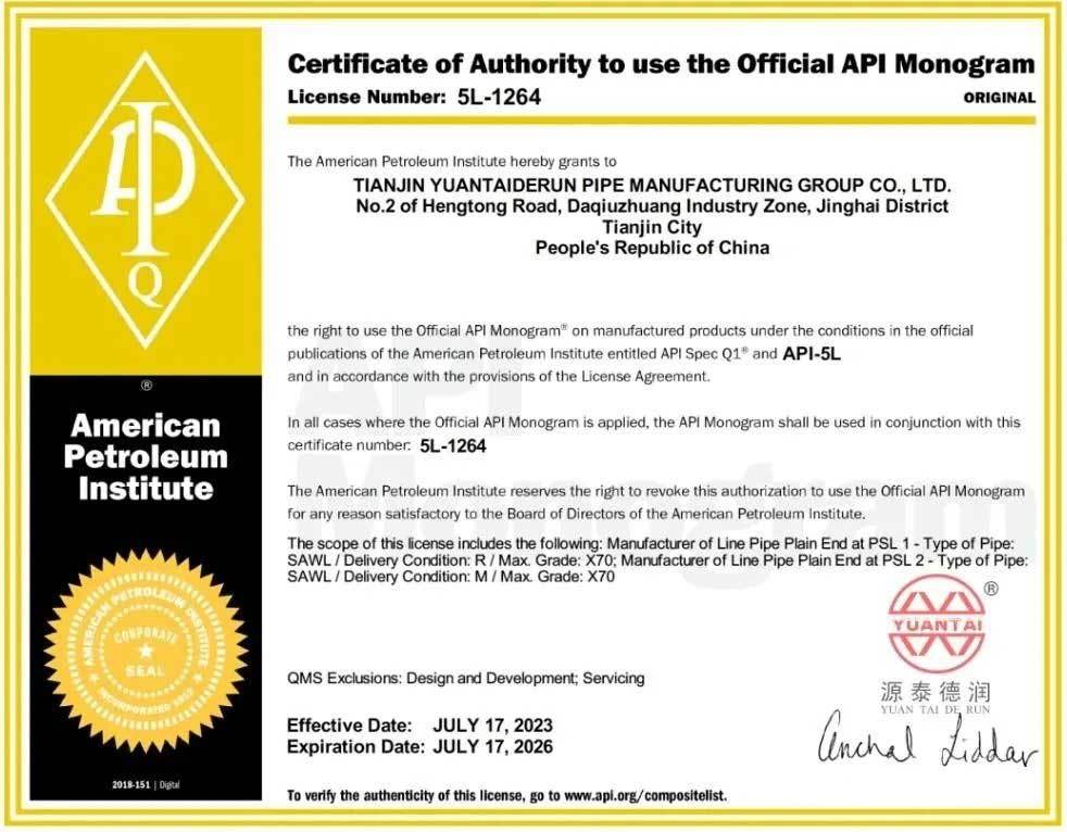 API Spec. 5L Certificate