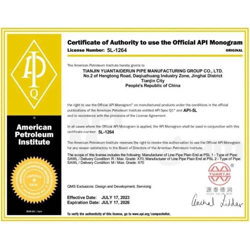 API Spec. 5L Certificate
