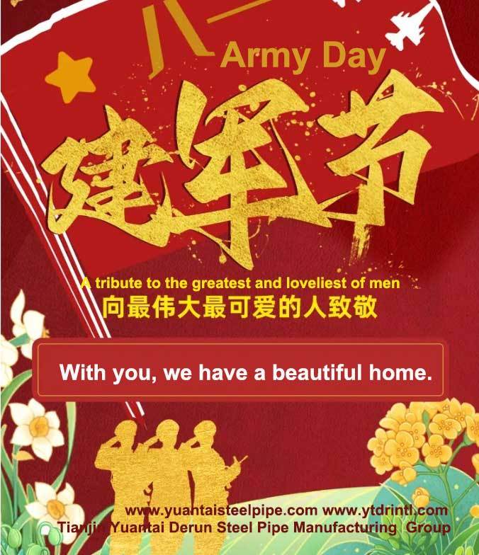 Army Day | Recalling the Past with Steel Tendons and Iron Bones, Looking Forward to Today's Transmission for a Century