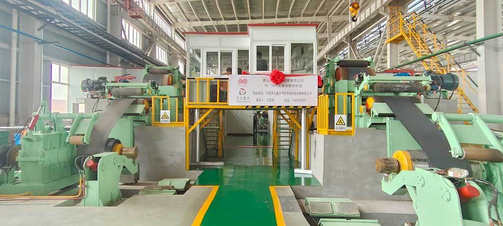 Yuantai Derun Group introduced a new pickling equipment unit 