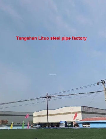 Tangshan-Lituo-steel-pipe-factory