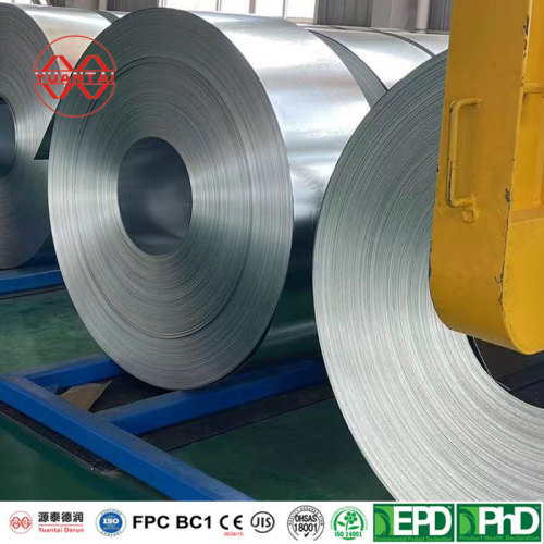 zinc aluminum magnesium strip steel 1010mm * (0.7-3.0mm)