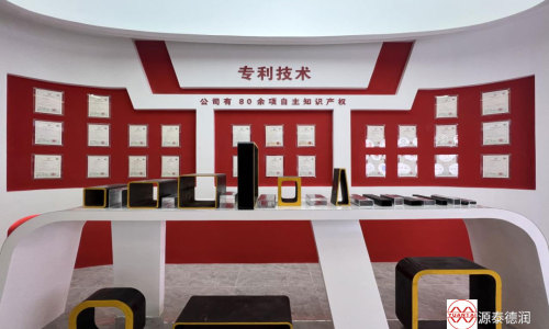 Yuantai Derun Steel Pipe Group was successfully selected as one of the first batch of intelligent construction pilot enterprises in Tianjin.