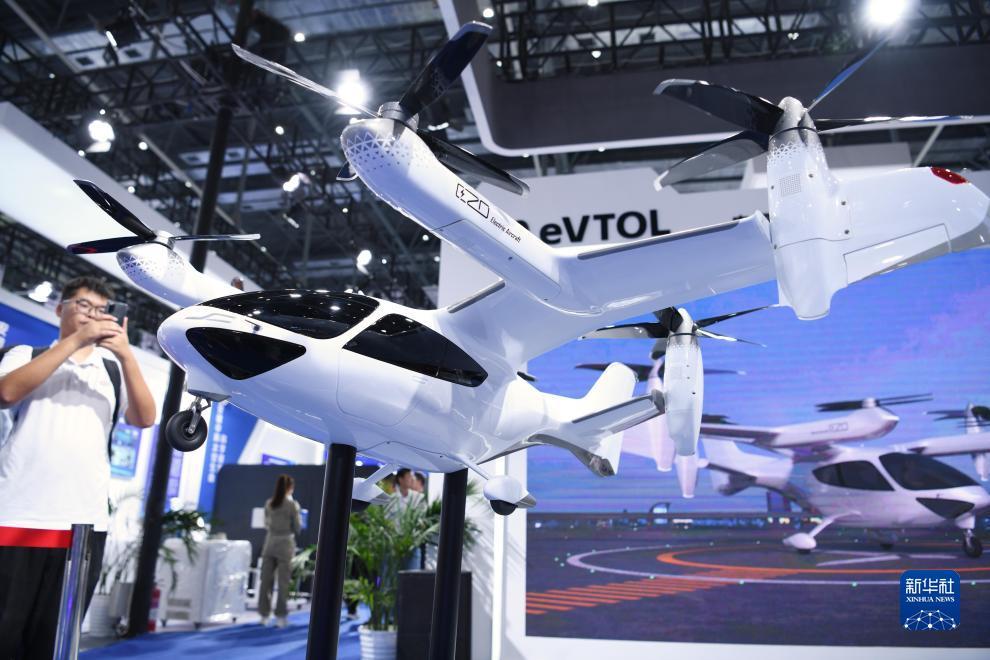 E20eVTOL