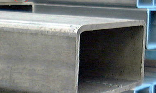 2 x 5 Rectangular Tube: An Essential Structural Component
