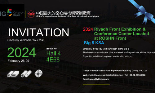 Invitation-26 - 29 February 2024. Riyadh Front Exhibition & Conference Center located at ROSHN Front