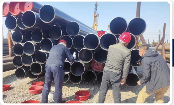 seamless pipe