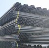 What Are ERW Steel Pipes?