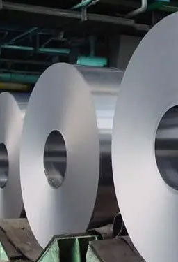 Stainless steel strip