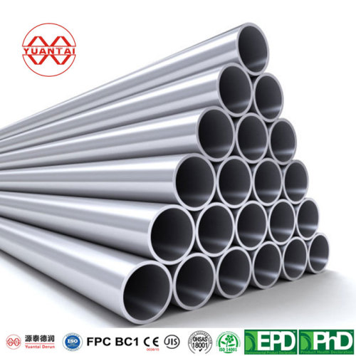 round stainless steel pipe