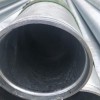 hot dip galvanized groove steel pipe
