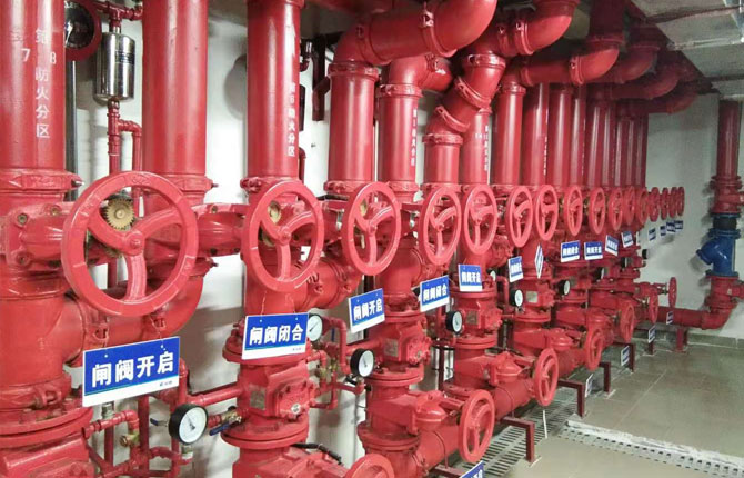 Fire Protection Systems