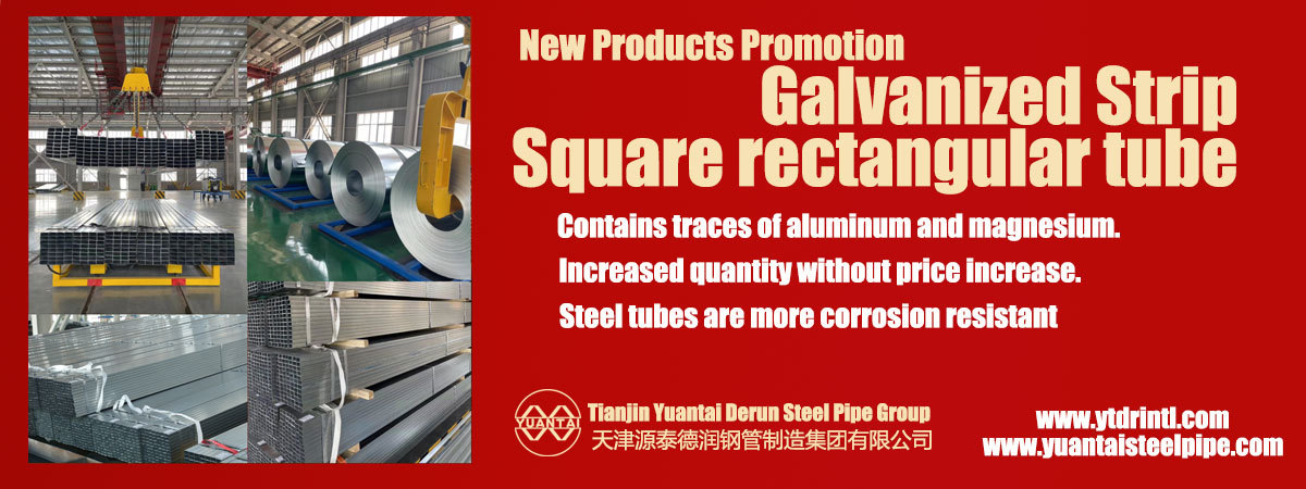 galvanized strip square rectangular tubes