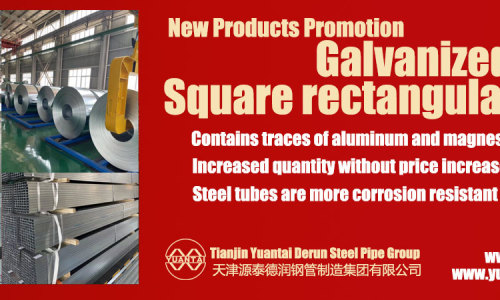 Purchase galvanized strip zinc aluminum magnesium pipes with stronger corrosion resistance, please choose the Yuantai Derun brand!