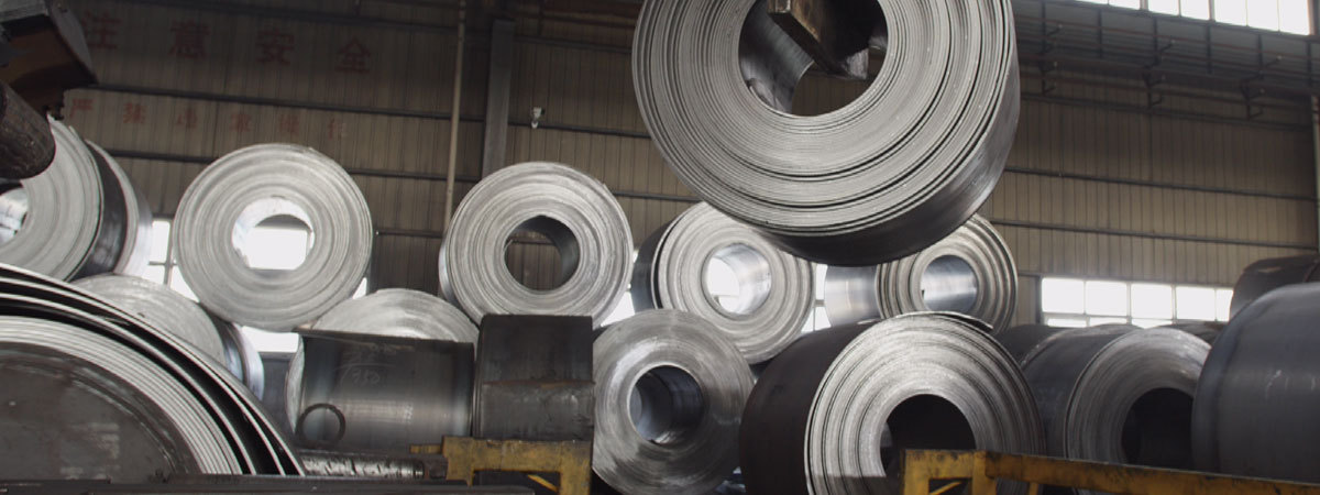 carbon steel vs mild steel