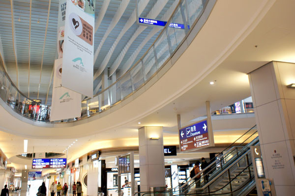 Hong Kong T2 Terminal Construction Project