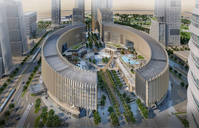 Cairo CBD