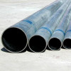 1/4 round steel tube