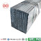 High Quality Q235 Q345 galvanized steel rectangular tube welding square hollow steel tubing
