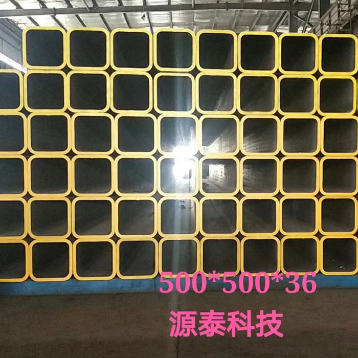 500×500×30-square-Hollow-section