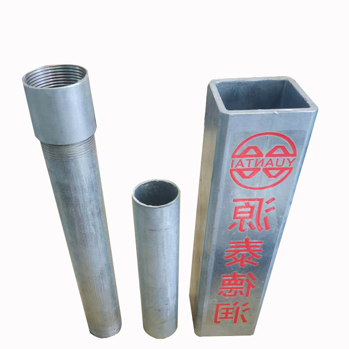 hot-dip galvanized steel pipes