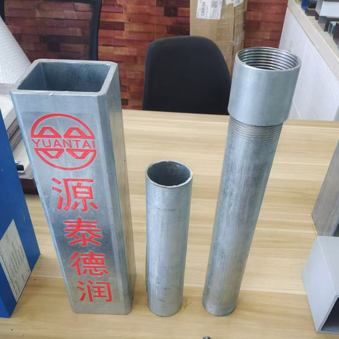 hot dipped galvanized steel tube