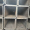 SHS Steel 200X200 X5mm Steel Square Pipe Structure For Bridge | Large Diameter | Medium Thickness
