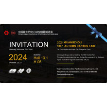 Yuantai Derun Sincerely Invite You To The 136th Canton Fair
