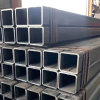 china pipe manufacturers carbon steel square tube