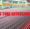 Seamless Tube Extrusion Process：Definition, How It Works, Applications, And Advantages