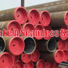How to make a seamless steel tube?
