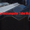 Top 10 China Rectangular Tube Manufacturers