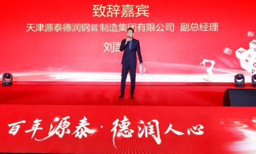 Living for service. Based on quality