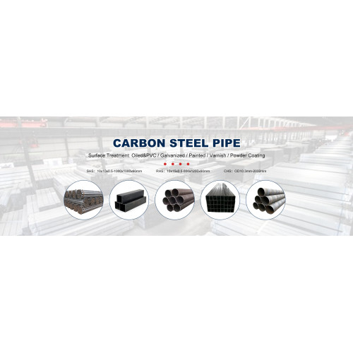 What is the ASTM standard for carbon steel pipe?