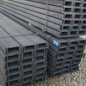 wholesale u channel manufacturer
