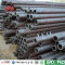 Hot Rolled Seamless Pipe