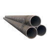 ERW vs. Seamless Steel Pipe: Your Ultimate Selection Guide